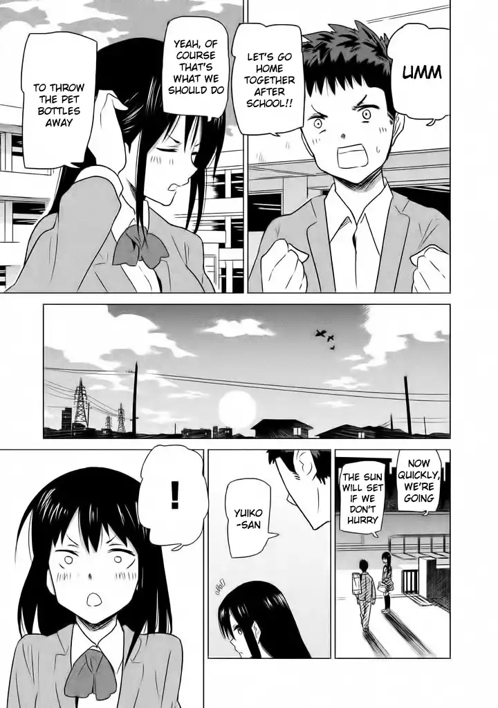 Kyou no Yuiko-san Chapter 1 16